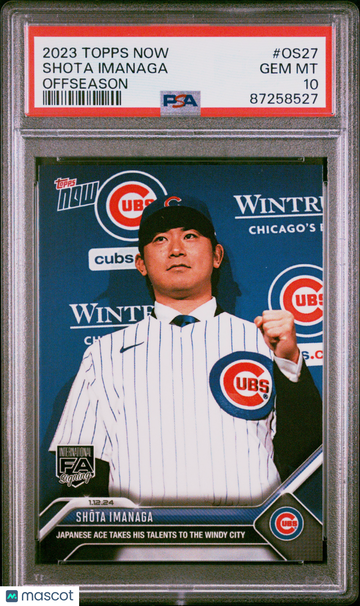 2023 Topps Now Offseason Shota Imanaga #OS27 Rookie PSA 10