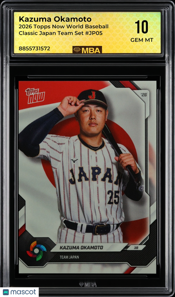 2026 Topps Now World Baseball Classic Kazuma Okamoto #JP05 Japan Team Set MBA 10