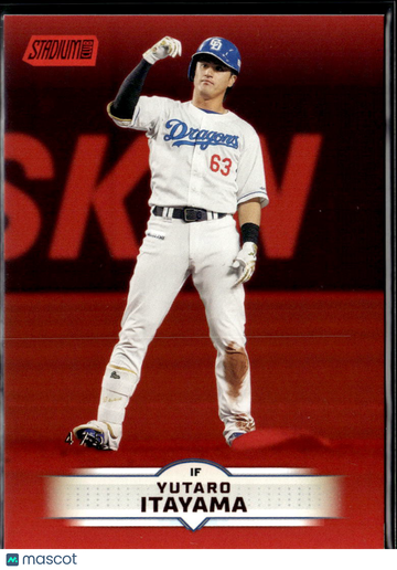2025 Topps Stadium Club Yutaro Itayama #142