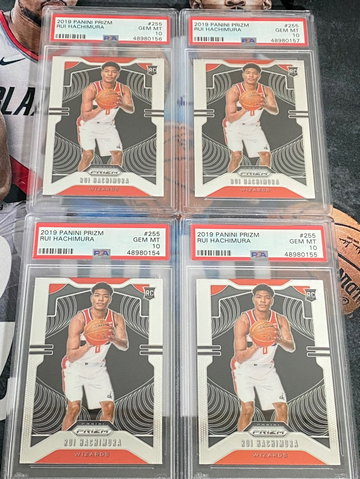 Rui Hachimura