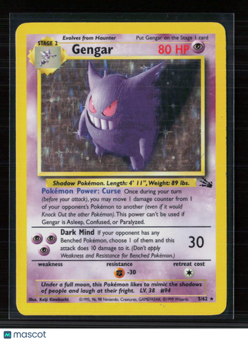 1999 Fossil Gengar Holo Rare #5/62