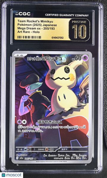 2025 Pokemon Mega Dream EX Team Rocket's Mimikyu Holo Art Rare Japanese CGC 10 #205/193