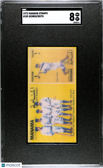 1972 Manama Stamps Ruth Gehrig #1RI SGC 8