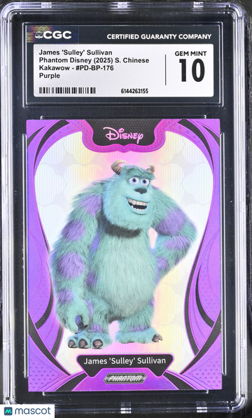 2025 Kakawow Phantom Disney James 'Sulley' Sullivan #PD-BP-176 CGC 10