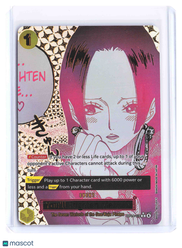 2023 One Piece Boa Hancock Special Illustration Event Card Holo OP14-118 by Proxy