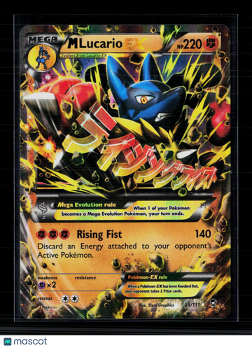2014 Furious Fists M Lucario EX Holo Rare #55/111