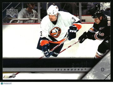 2005-06 Upper Deck Brent Sopel #373 New York Islanders