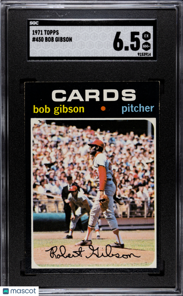 1971 Topps Bob Gibson #450 SGC 6.5