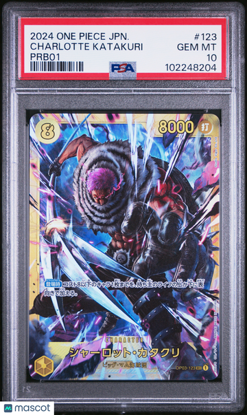 Charlotte Katakuri Japanese PSA 10 #123