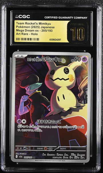 2025 Mega Dream ex #205/193 Team Rocket's Mimikyu Art Rare - Holo CGC 10