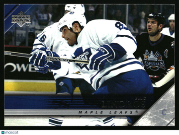 2005-06 Upper Deck Eric Lindros #425 Toronto Maple Leafs