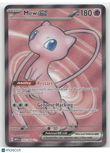2023 Scarlet & Violet 151 Mew ex Secret Rare #193/165