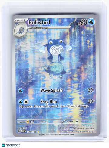 Scarlet & Violet 151 Poliwhirl Holo Illustration Rare #176