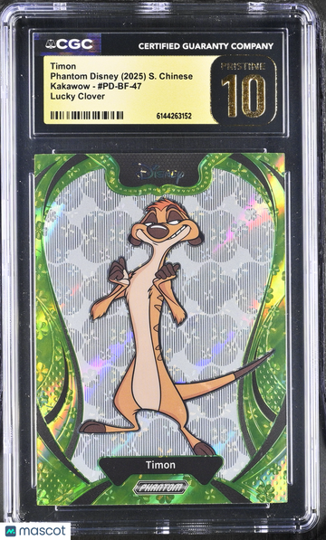 2025 Kakawow Phantom Disney Timon #PD-BF-47 CGC 10