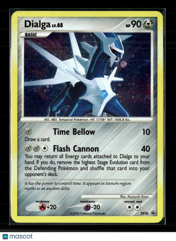 2008 DP Dialga Holo Black Star Promo #DP26