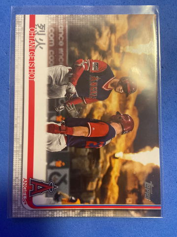 2019 Topps Ohtani / Trout Chinese Insert
