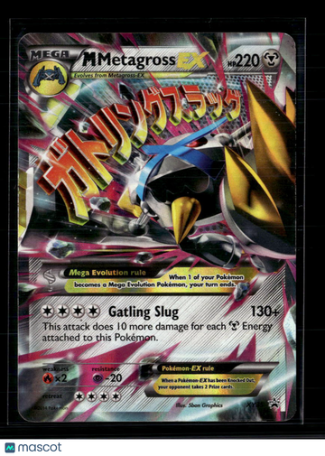 2014 XY M Metagross EX Holo Black Star Promo FA #XY35