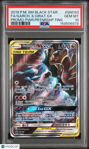 2019 Pokemon SM Black Star Promo Garch. & Girat. GX Promo-PWR.Prtnrshp.Tins Fa PSA 10 #SM193
