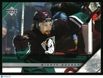 2005-06 Upper Deck Petr Sykora #248 Anaheim Mighty Ducks