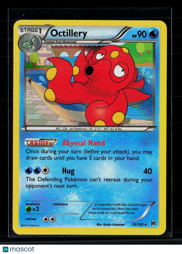 Pokemon 2015 BREAKthrough Octillery #33/162