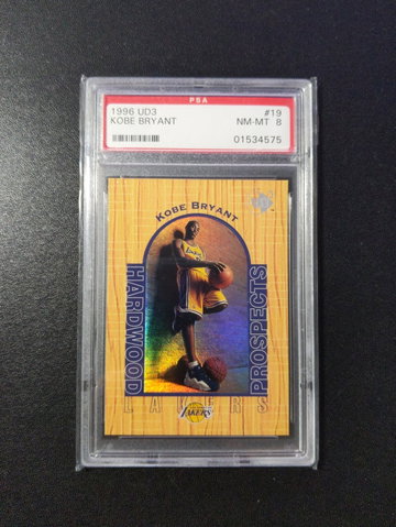 KOBE BRYANT 1996