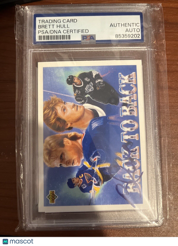 1991-92 Upper Deck Brett Hull #423