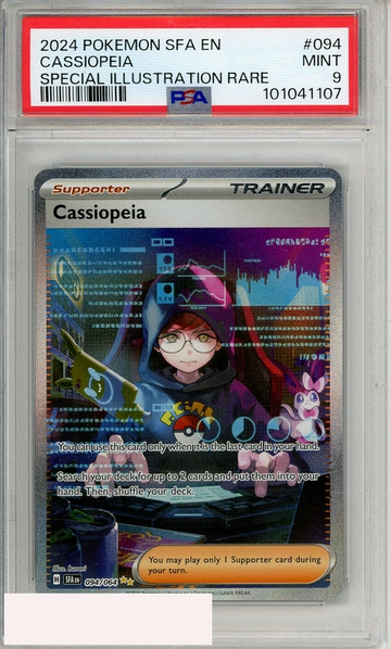 2024 POKEMON SFA EN-SHROUDED FABLE CASSIOPEIA #094 SIR PSA 9 MINT