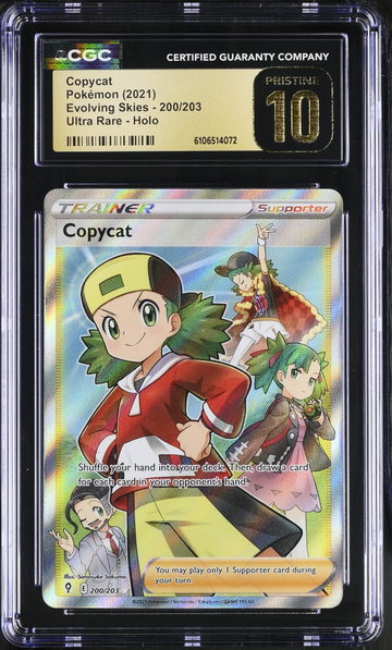 2021 Evolving Skies #200/203 Copycat Ultra Rare - Holo CGC 10