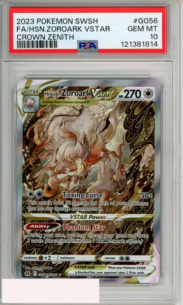 2023 POKEMON SWSH CROWN ZENITH FA HSN ZOROARK VSTAR #GG56 PSA 10 GEM MT