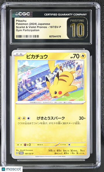 2024 Pokemon Scarlet & Violet Promos Pikachu Gym Participation Japanese CGC 10 #197/SV-P