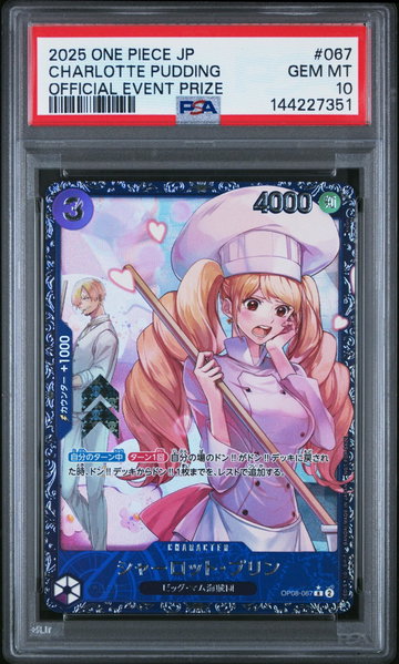 2025 One Piece Japanese Promos Official Event Prize Charlotte Pudding #67 PSA 10
