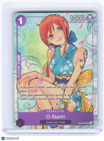 One Piece Promotion Cards O-Nami Foil Uncommon #OP05-062