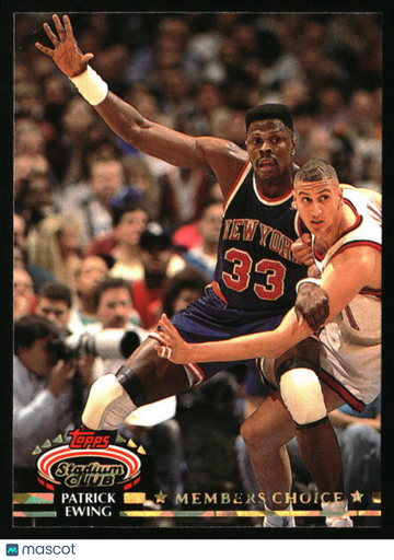 1992-93 Stadium Club Patrick Ewing #207 Members Only New York Knicks
