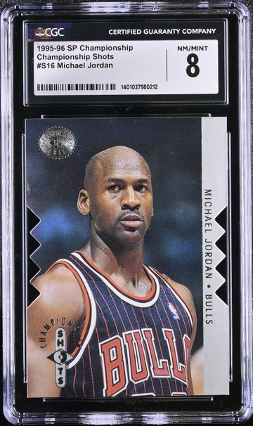 1995-96 MICHAEL JORDAN CHAMPIONSHIP CHAMPIONSHIP SHOTS #S16 CGC 8 BK.C1.72