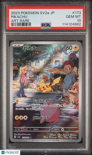 2023 Pokemon Japanese Sv2a-Pokemon 151 Pikachu Japanese Art Rare PSA 10 #173