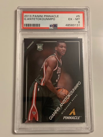 Giannis Antetokounmpo