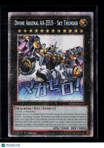 Yu-Gi-Oh! TCG 2024 Yu-Gi-Oh! 25th Anniversary Rarity Collection II Divine Arsenal AA-ZEUS - Sky Thunder Quarter Century