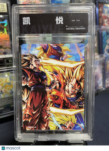 Dragon Ball Z Collectible Cards Son Goku BLACK LIGHT REACTIVE