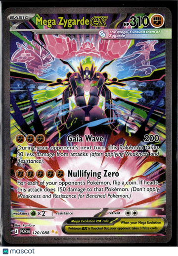 2025 Mega Evolution Mega Zygarde EX Holo Secret Rare SAR #120/88