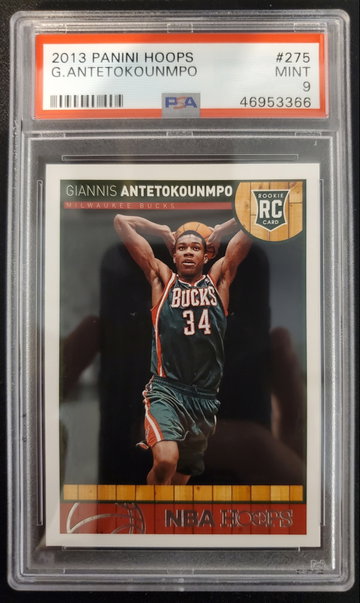 Giannis Antetokounmpo