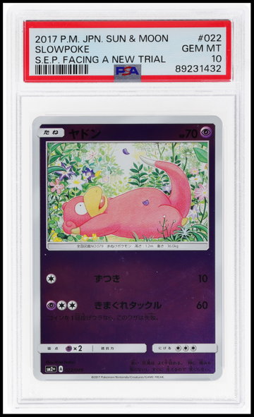 2017 Pokemon Sun And Moon Enhanced Japanese Slowpoke Facing A New Trial PSA 10