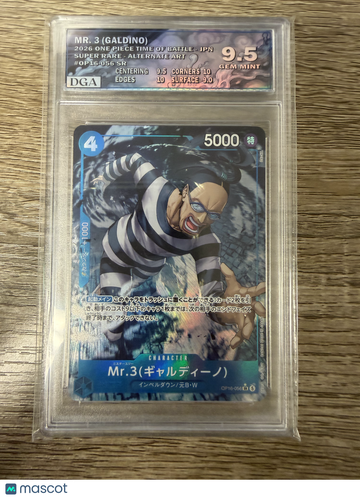 2024 One Piece Time of Battle Mr. 3 (Galdino) Holo Japanese Super Rare Alternate Art