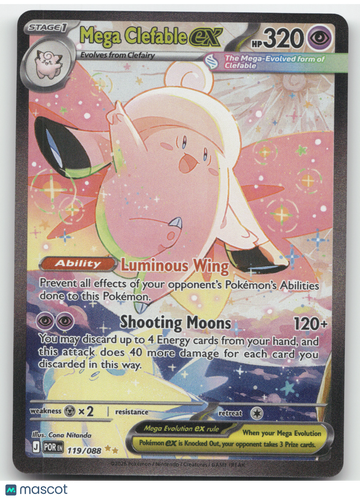 2026 Mega Evolution Perfect Order Mega Clefable ex Secret Rare #119/088