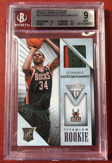 Giannis Antetokounmpo Titanium Patch