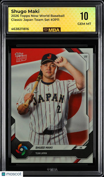 2026 Topps Now World Baseball Classic Shugo Maki #JP11 Japan Team Set MBA 10