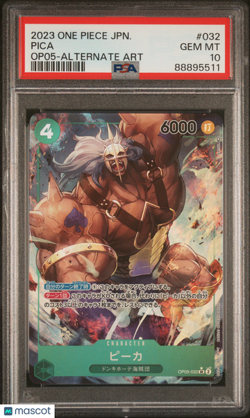 2023 One Piece Japanese Awakening Of The New Era Pica Japanese PSA 10 #032
