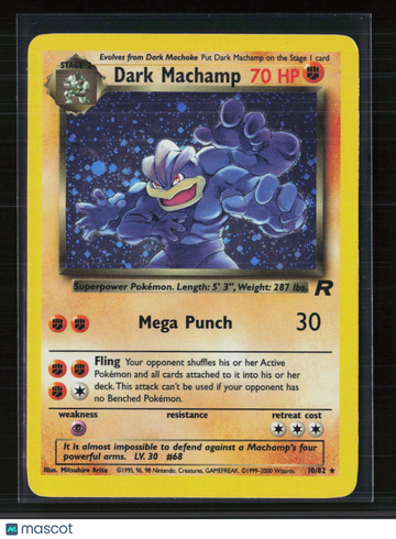 2000 Team Rocket Dark Machamp Holo Rare #10/82