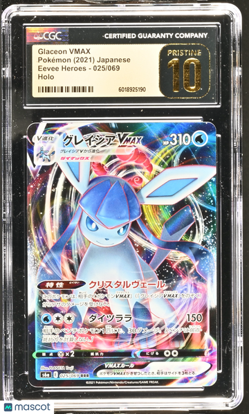 S6a: Eevee Heroes Glaceon VMAX Holo Triple Rare Japanese CGC 10 #025