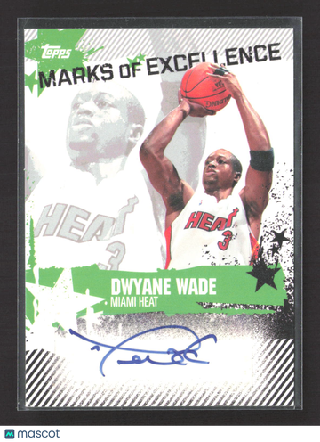2006 Topps Marks of Excellence Dwyane Wade #ME-DW