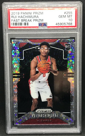 Rui Hachimura 2019 Prizm Fast Break PSA 10 Rookie